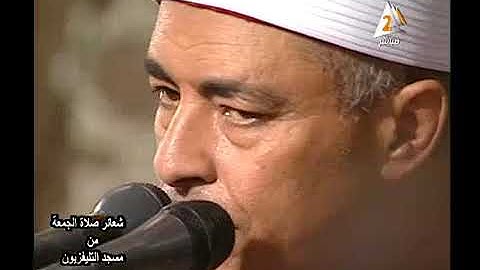 الشيخ قطب الطويل وتلاوة رائعة من سورة يوسف الجمعة 2015 06 26 رررروعة