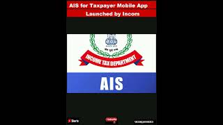 AIS for Taxpayer Mobile App Launched by Income Tax Department to Share TDS, Transaction Inf|#shorts screenshot 5