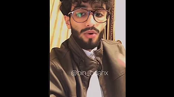 الله الله ربي لاأشرك به شيئآ 
