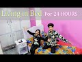 Living In Bed For 24 HOURS Challenge | MoonVines