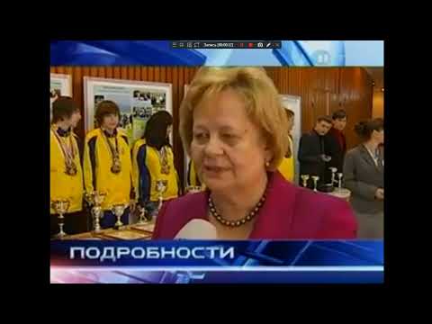 Интер начало и окончание Подробности 24 02 2011