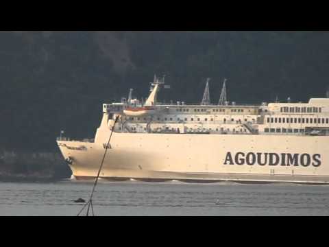 Ionian King -