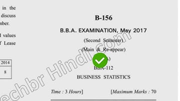2017 Dcrust BBA 2nd Sem Business Statistics Question Paper