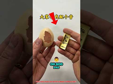 Dad Hid Gold