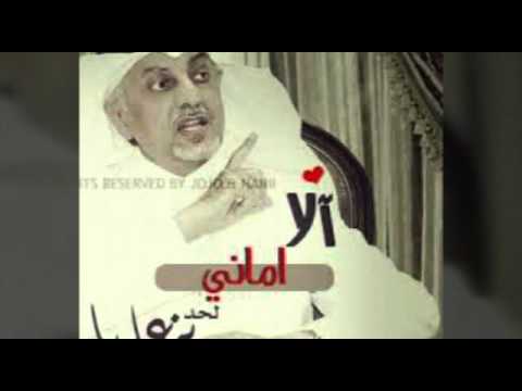 امانى مجدى الشيمى