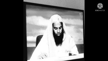الشيخ أنس العمادي سورة الشعراء برواية خلف عن حمزة Sheikh Anas Al Emadi Surah Al Shuara Khalaf