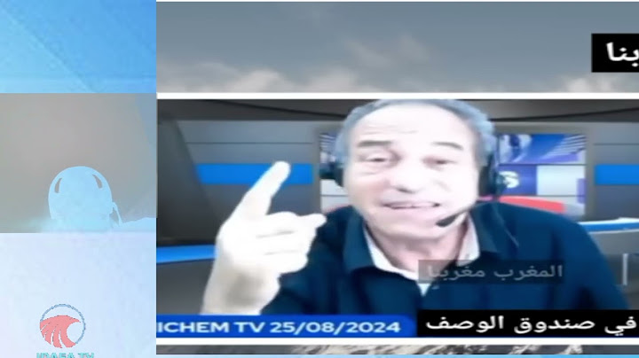 هشام عبود يفضح الكرة الجزائرية النسوية