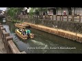 無縁坂 バイオリンとギターで