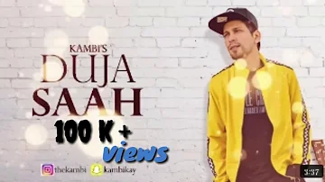 Dooja Saah ।। KAMBI Rajpuria ।। 2019 latest song