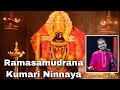 Ramasamudrana Kumari Ninnaya | Dasarapada | Dussehra Special | Anantraj Mistry | HD Video 2020