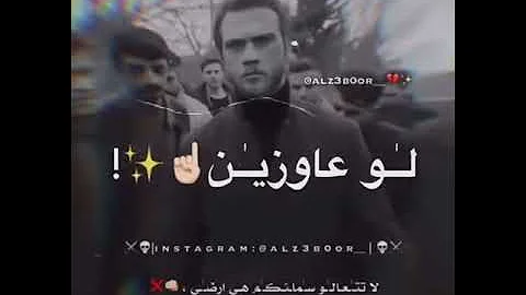 مفيش قساوة دايرة عداوة مفيش اسد بقرود يتساوى 