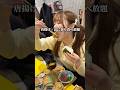 女の子に有利すぎるおにぎり×唐揚げ無限食べ放題ランチが千円台