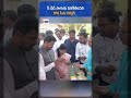 Konaseema Collector Launches 12 Seaweed Farming Units on World Fisheries Day | Fishery News Telugu