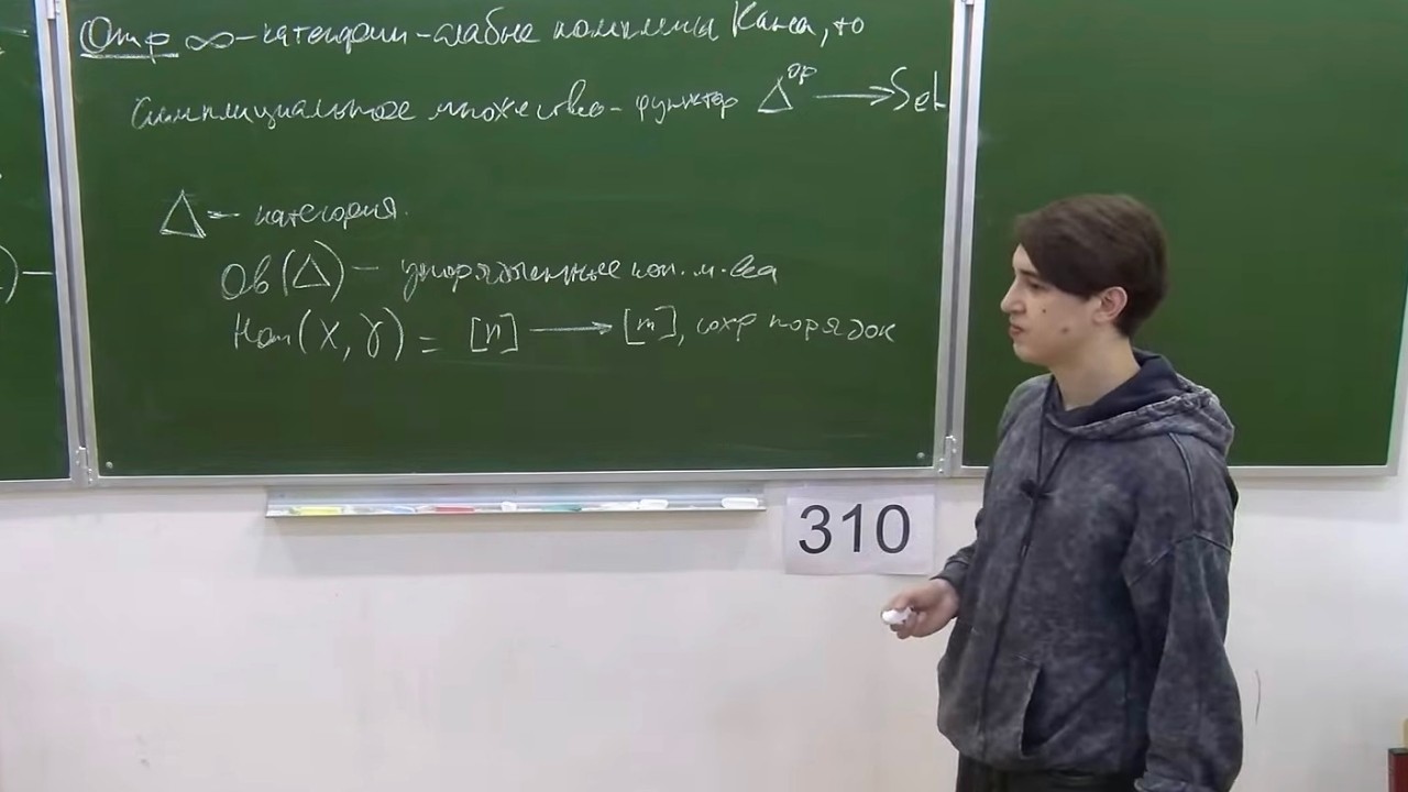 Деформационное квантование и квантовые группы. Лекция 3, Г.И.Шарыгин, А.Б.Жеглов