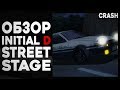 Обзор игры Initial D Street Stage | REVIEW