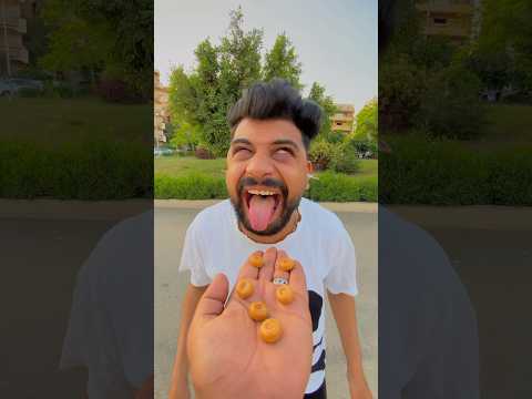 الراجل المتوحش يأكل بونبوني Shorts