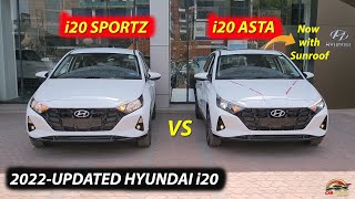 COMPARE NEW i20 Sportz vs i20 Asta 2022 ! अब कौनसी आपको लेनी चाहिए ????