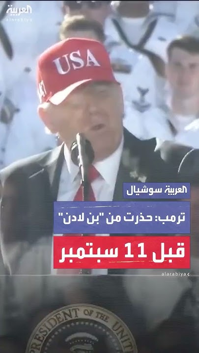 :       ǔ  ..       11 
 - نشر قبل 22 دقيقة