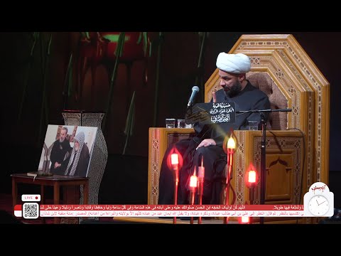 سماحة الشيخ زمان الحسناوي ليلة 4 محرم محرم 1447ه