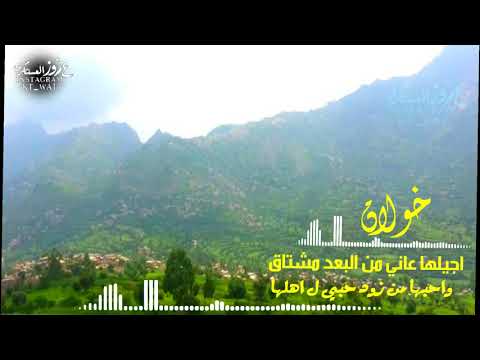 محمدالعباسي الغربه مشاركة خولان إب مذيخره