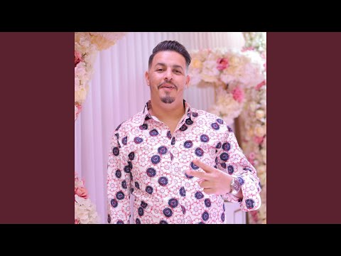 زادني هواك غرام