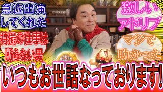 Download Lagu [Gojuger] \ MP3