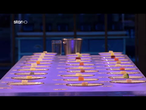 MasterChef 2024 | Δοκιμασία τελευταίας ευκαιρίας για τους παίκτες - Ποιος γλίτωσε την αποχώρηση;