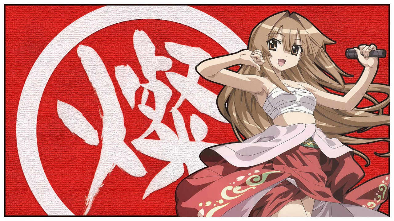 瀬戸の花嫁　瀬戸内番外地　幸福の食卓篇 　ドラマCD　CD C11759】瀬戸の花嫁 ドラマCD 瀬戸内番外地 -幸福の食卓篇