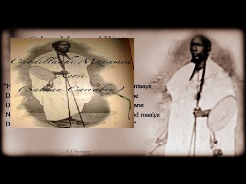 Gabaygii Salaan Carabay Ee Ku Jiray Silsiladda Gabayada Ee Guba Tixdan Oo La Magac Baxday Hadaaqsi