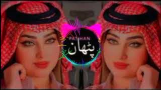 Top Arabic Bass boosted sounds❣️ New Arabic remix songs ??2024viralvideo