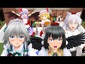 【東方MMD】出張!お宝大発見(紅魔館編)【MMD紙芝居】