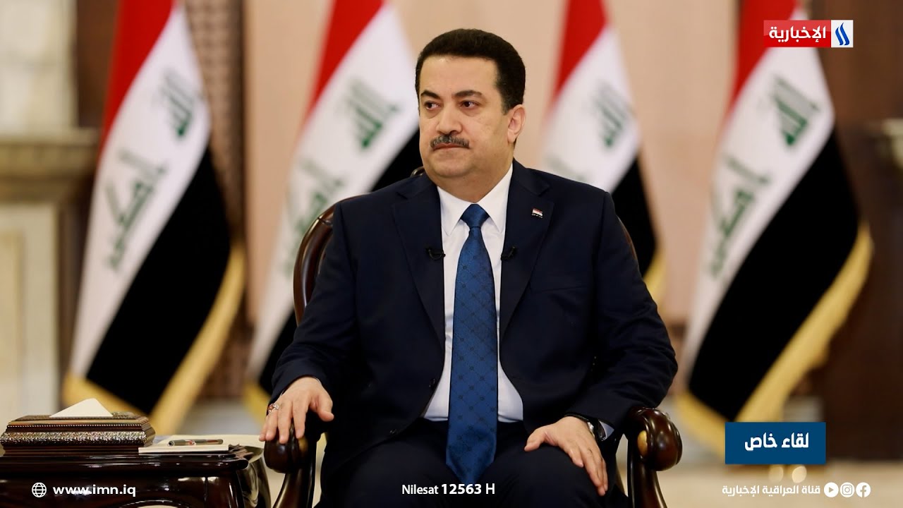 محمد شياع السوداني: الحكومة جادة في تنفيذ مشروع تطوير مدينة الصدر