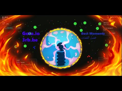 Best Moments افضل لقطات اقاريو و قوتا 