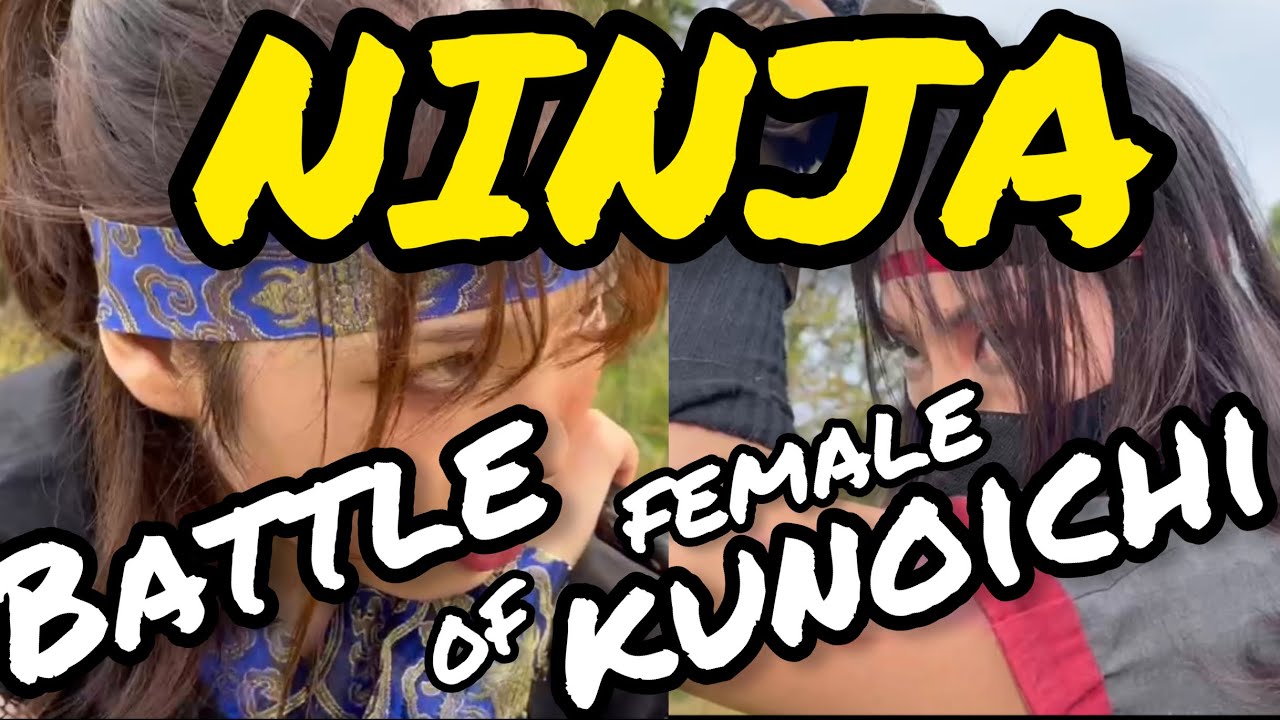 第8作品『 Battle of female kunoichi 』 #1on1SAMURAIFIGHT #椿木沙也加 #殺陣 #忍者 #くノ一 #松田理奈 #演出 #japan #JP #NINJA🥷