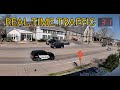 Live View Georgetown KY Road Cam - 5/25/2026 PM | Live Traffic, Speed Radar & Forecast