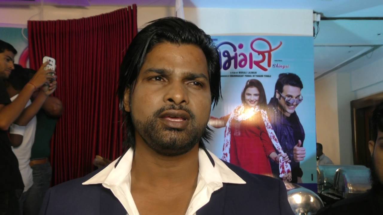 "Bhingri" mrathi movie Muhurat event : PR by - Mauli Motions