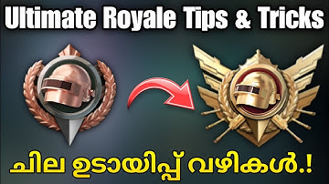 Tips and Tricks to Beat Legend | BGMI Ultimate Royale Tips And Tricks Malayalam - Brutus Gaming