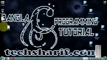 Bangla C programming tutorial 112 File Management  Intro