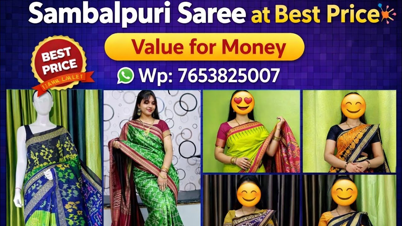 Sambalpuri Saree at Best Price 💥 | Value for MoneyWP:-7653825007
