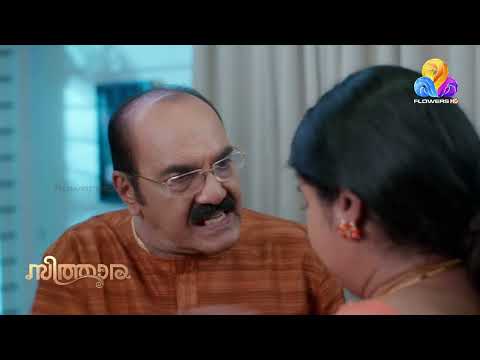 താരയുടെ നീക്കങ്ങൾ എല്ലാം സിപിയുടെ നന്മയ്ക്കുവേണ്ടി