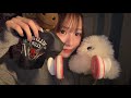 【ASMR】最近の購入品紹介✨ 囁き