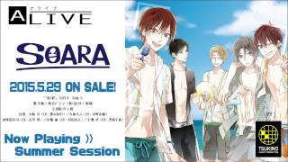 ALIVE side.S(SOARA) vol.2収録楽曲クロスフェード試聴