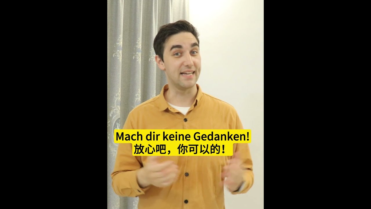 How To Say Don t Worry In German LEARN GERMAN Mit Philip YouTube How To Say Don t Worry In German LEARN GERMAN Mit Philip YouTube