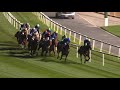 Ya Hayati (USA) wins the Zabeel Turf I Race 3 I Dubai World Cup Carnival