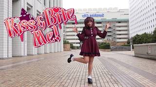 【メロミント】Kiss&Bite Me! / AVAM 【踊ってみた】