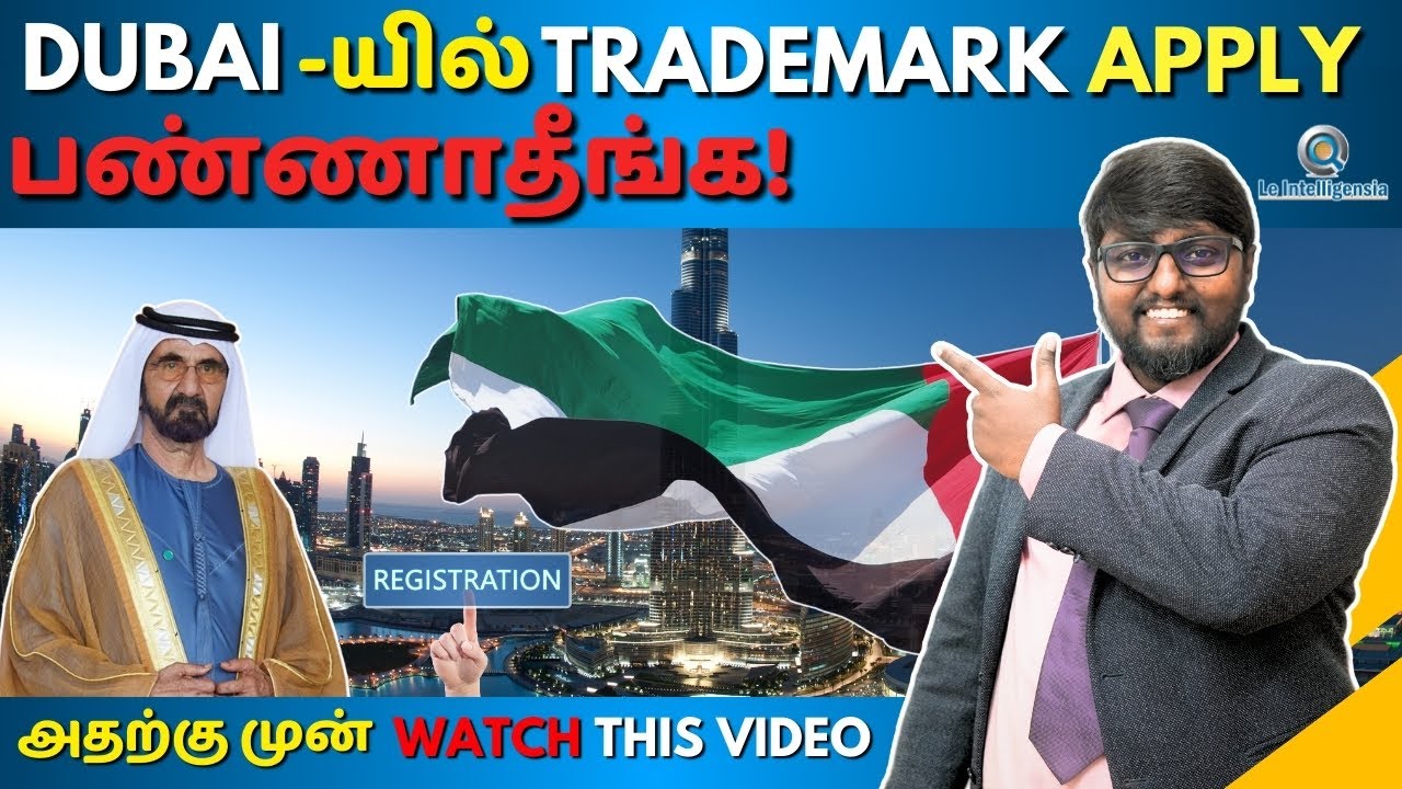 How To Register A Trademark In Dubai #business #businessinformation ...