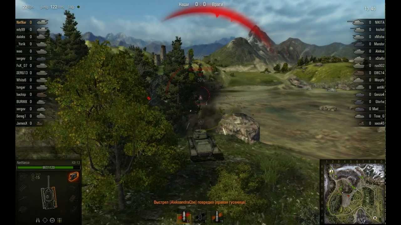 Карта перевал в world of tanks