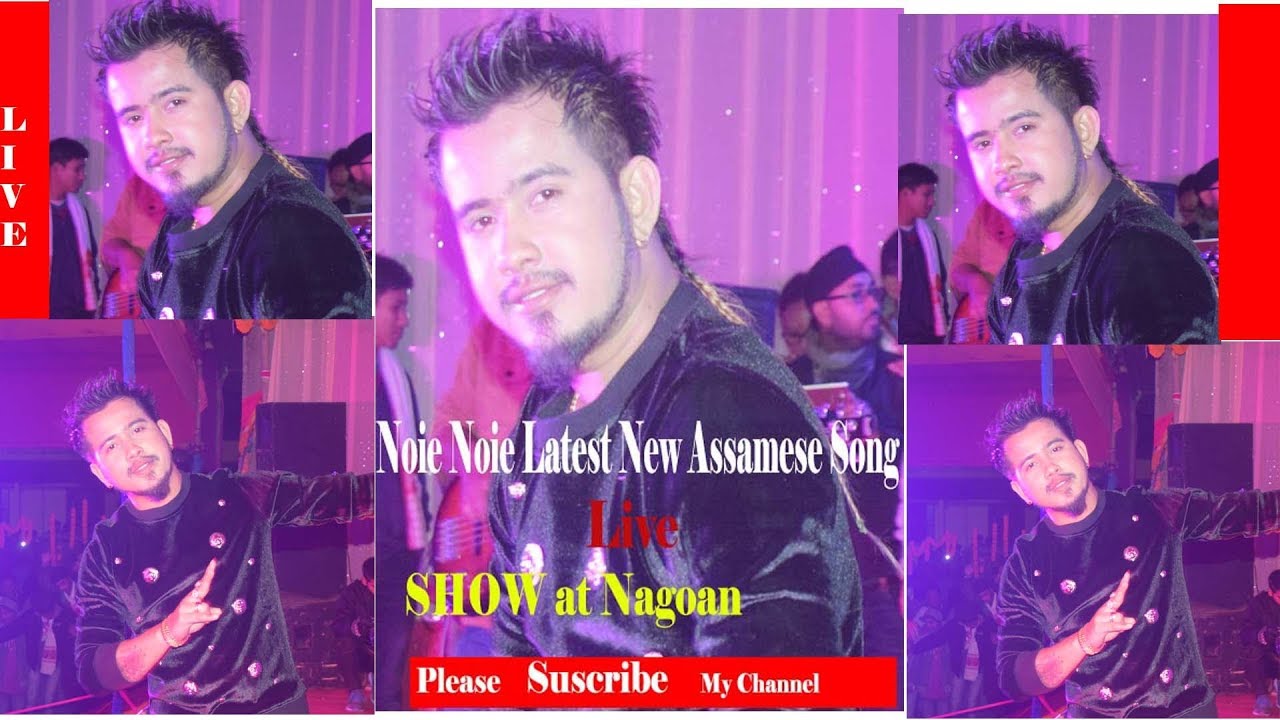 LIVE Show at Nagoan  Bhrigu Kashyap and Barnali Kalita  Noie Noie Latest New Assamese Song