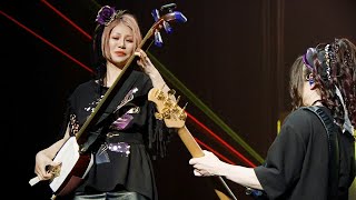 Wagakki Band - 六兆年と一夜物語 (Rokuchounen to Ichiya Monogatari)/ Dai Shinnenkai 2022 [ENG SUB CC]