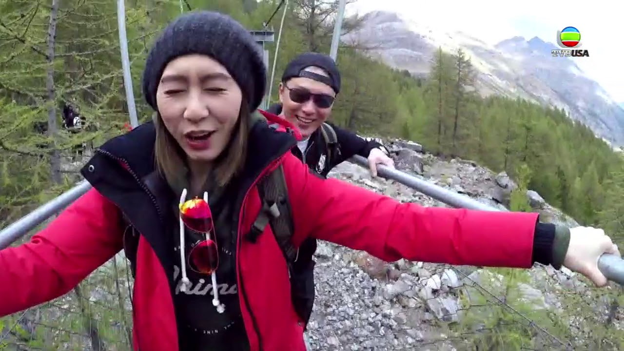 兄弟姊妹去旅行 - 胡定欣「懼高腳軟 」高吊索橋哇哇慘叫~